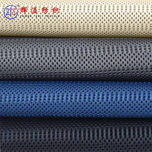 polyester mesh fabric