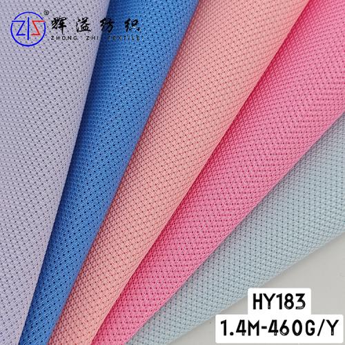 polyester mesh fabric