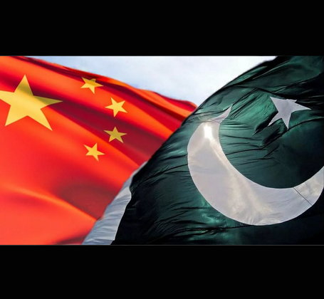 Mở rộng dấu chân của chúng tôi tại thị trường Pakistan